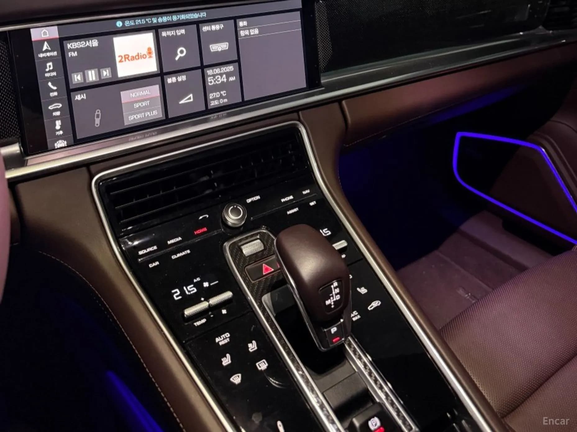Panamera (971)