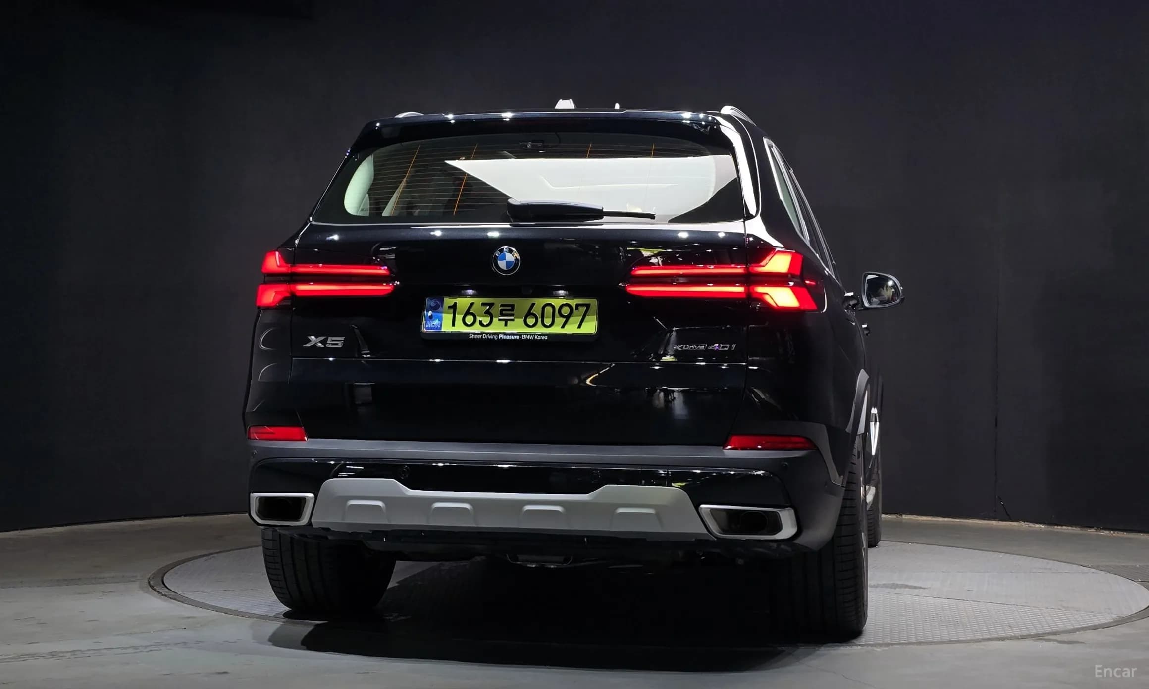 X5 (G05)