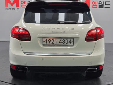 New Cayenne