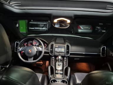 New Cayenne