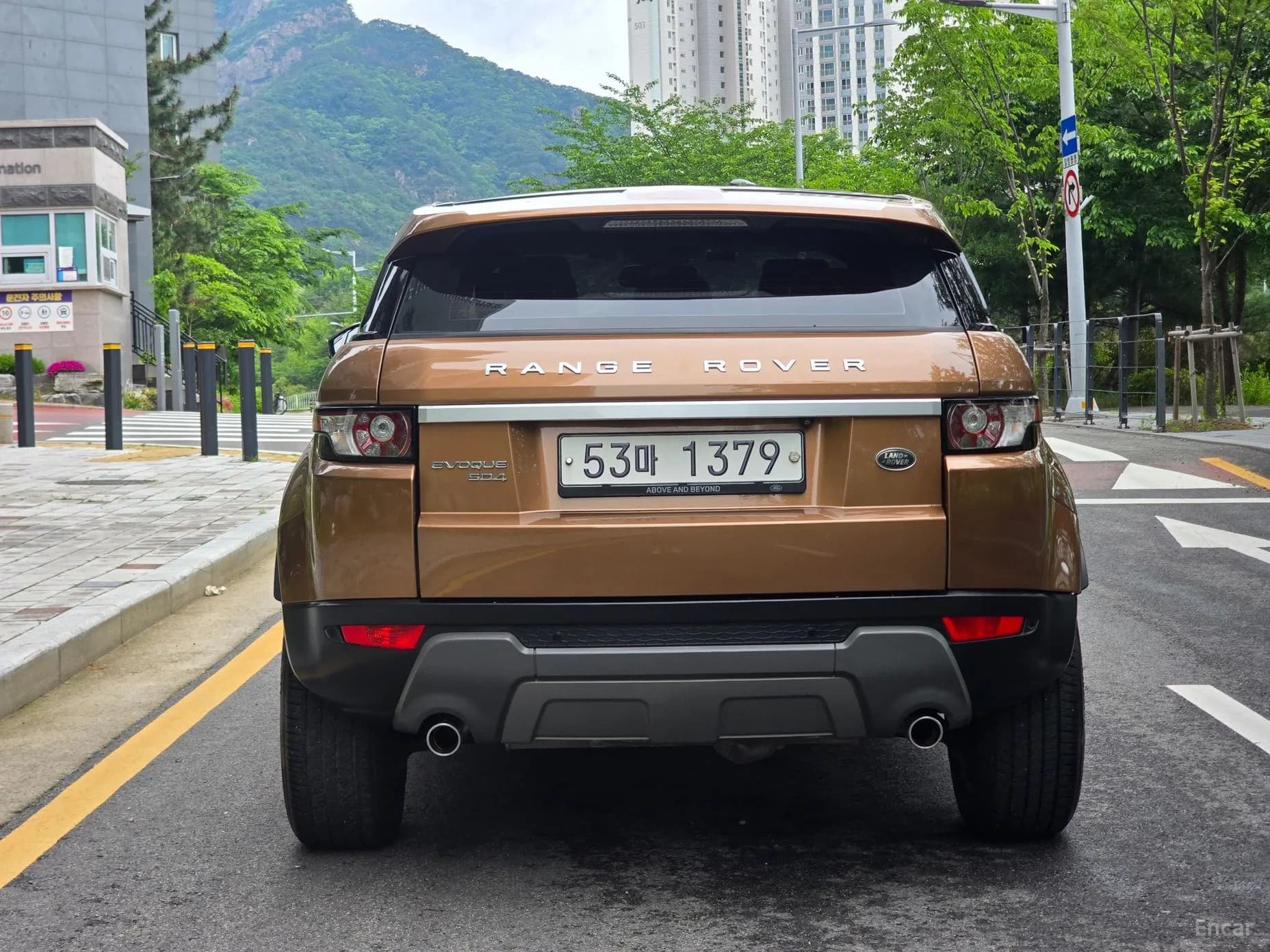 Range Rover Evoque