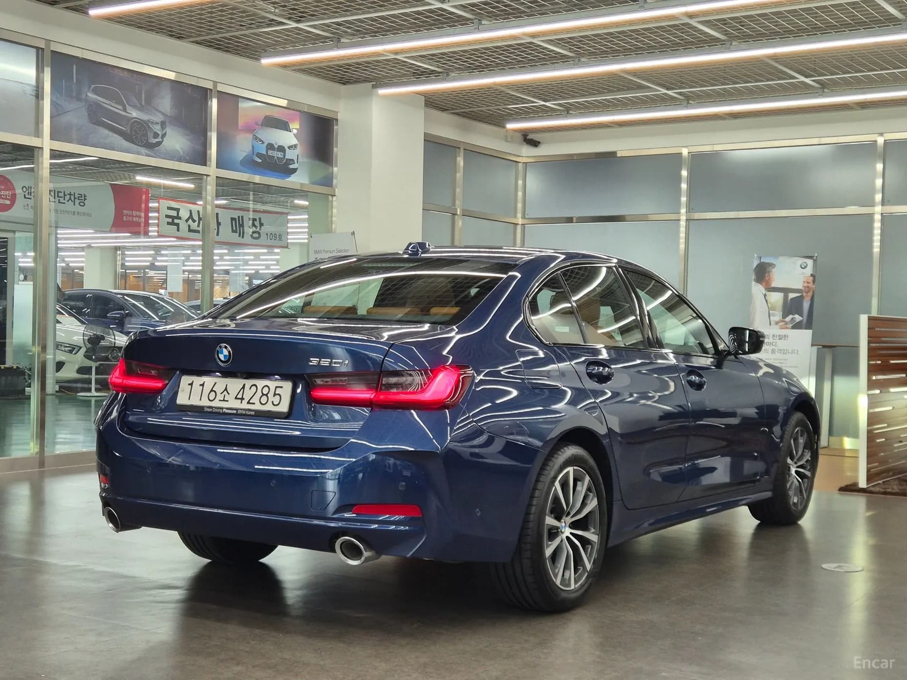 3 Series (G20)