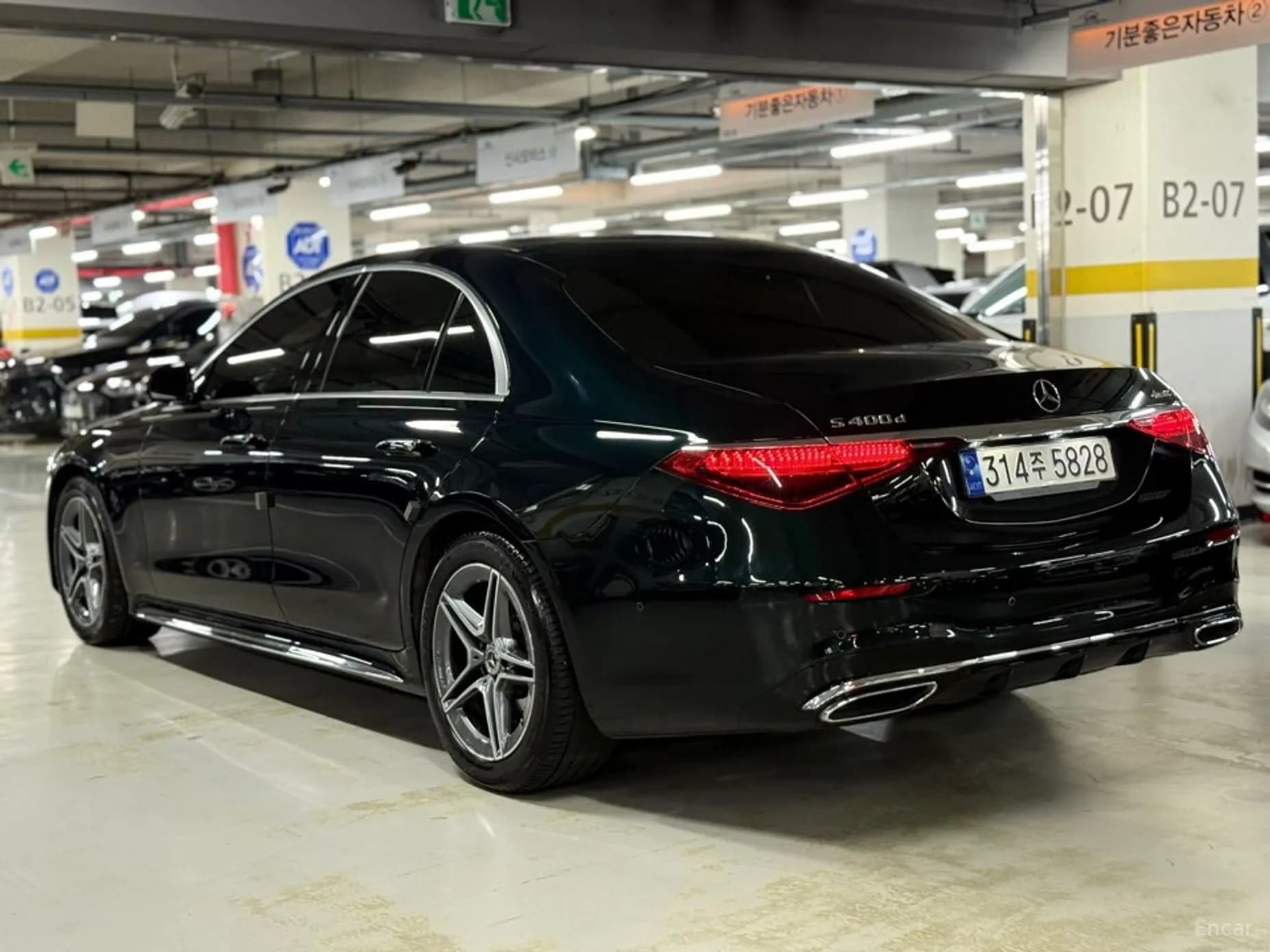 S-Class W223