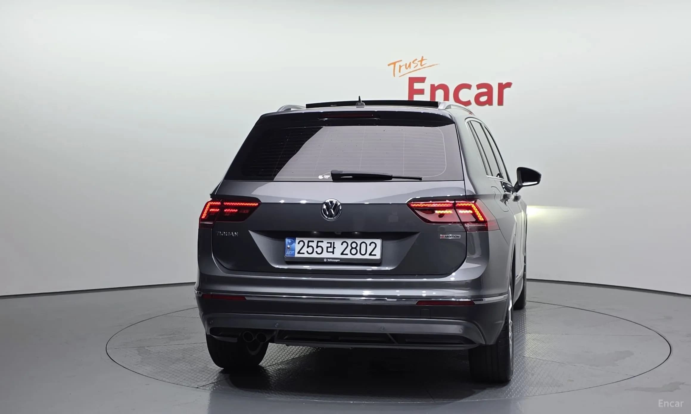 Tiguan 2nd Generation