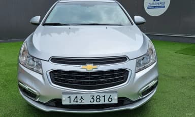 Cruze