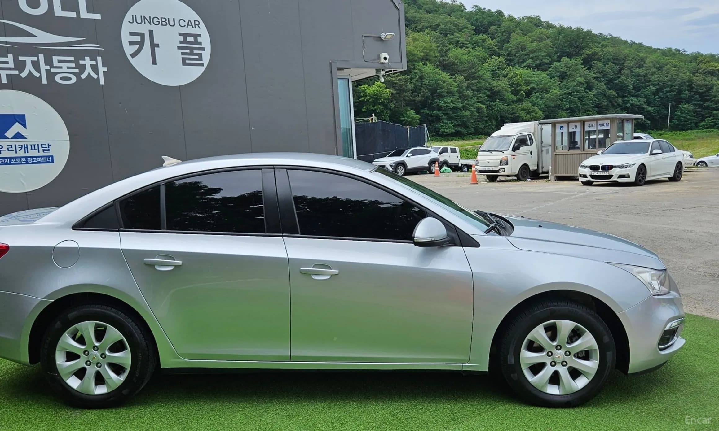 Cruze