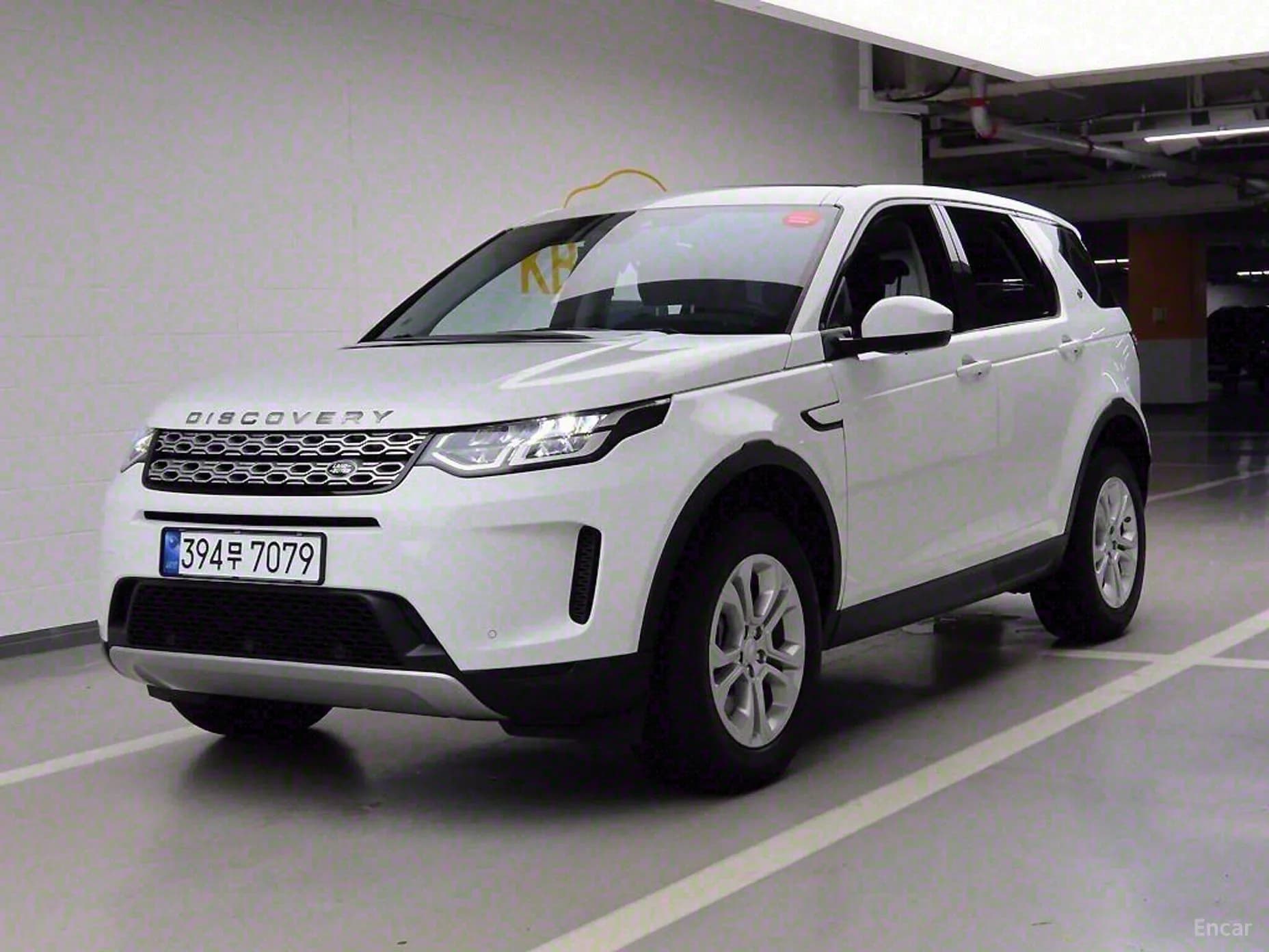 Discovery Sports
