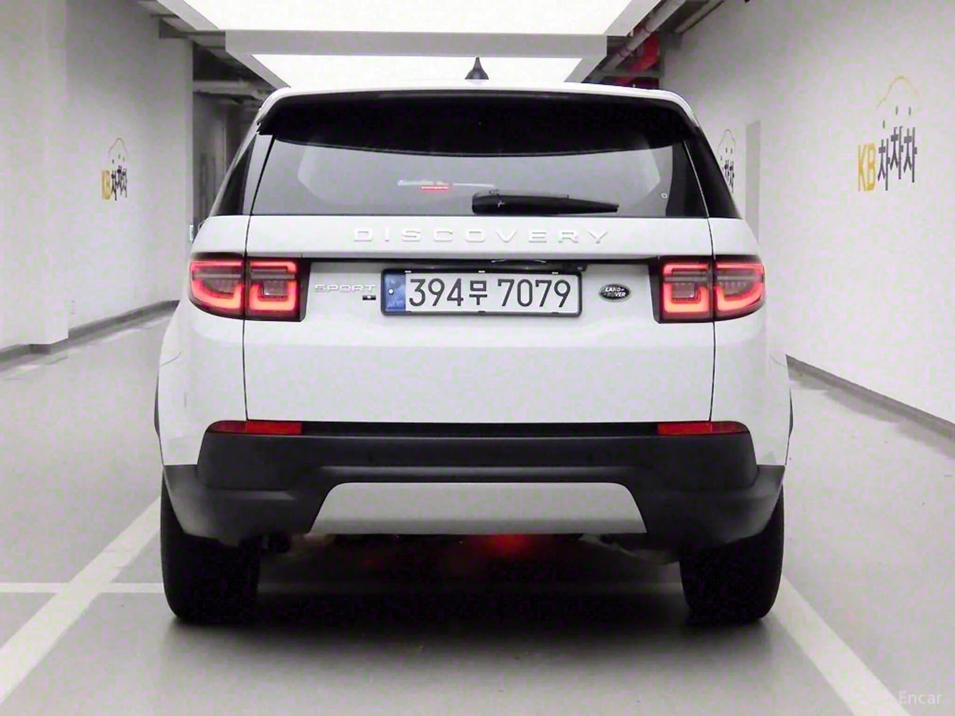 Discovery Sports