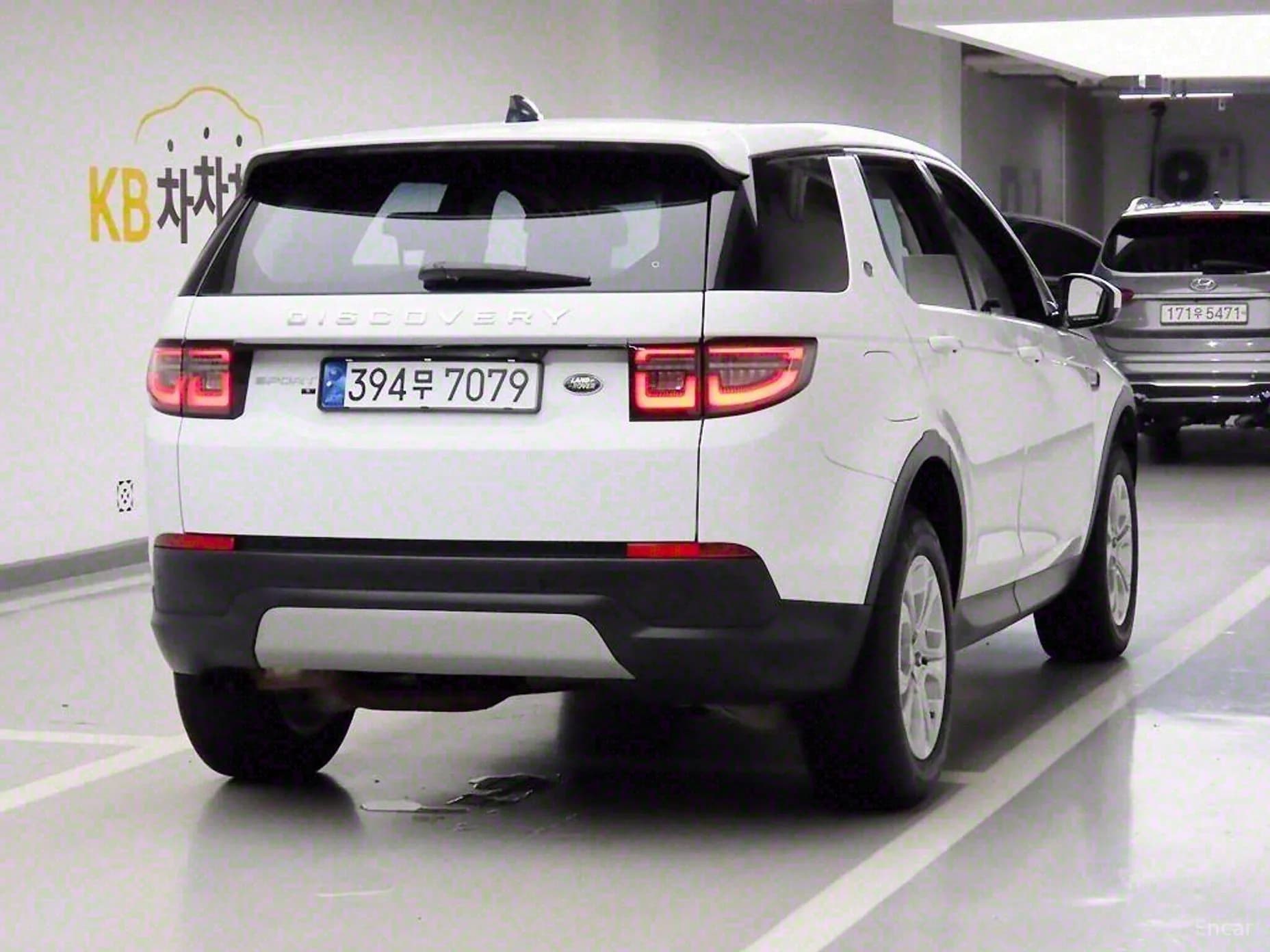 Discovery Sports