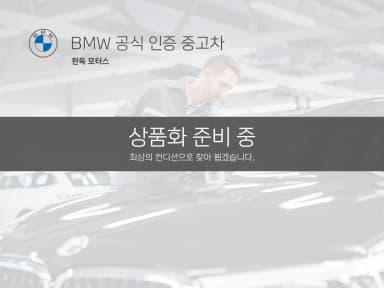 1 Series (F40)