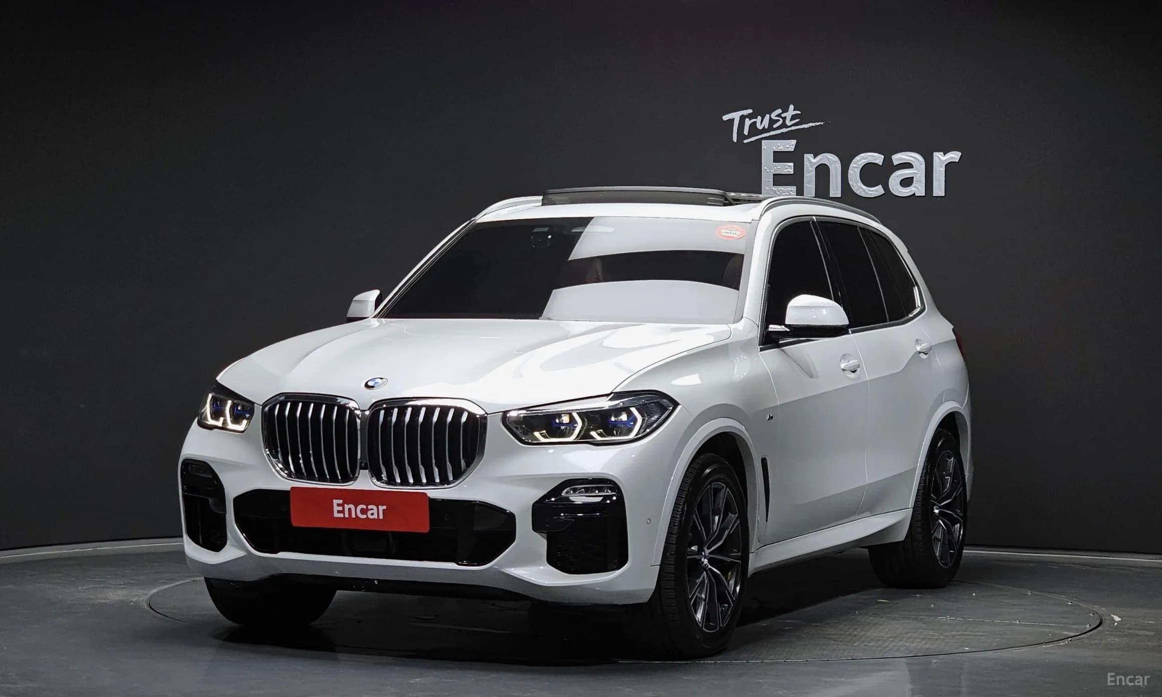 X5 (G05)