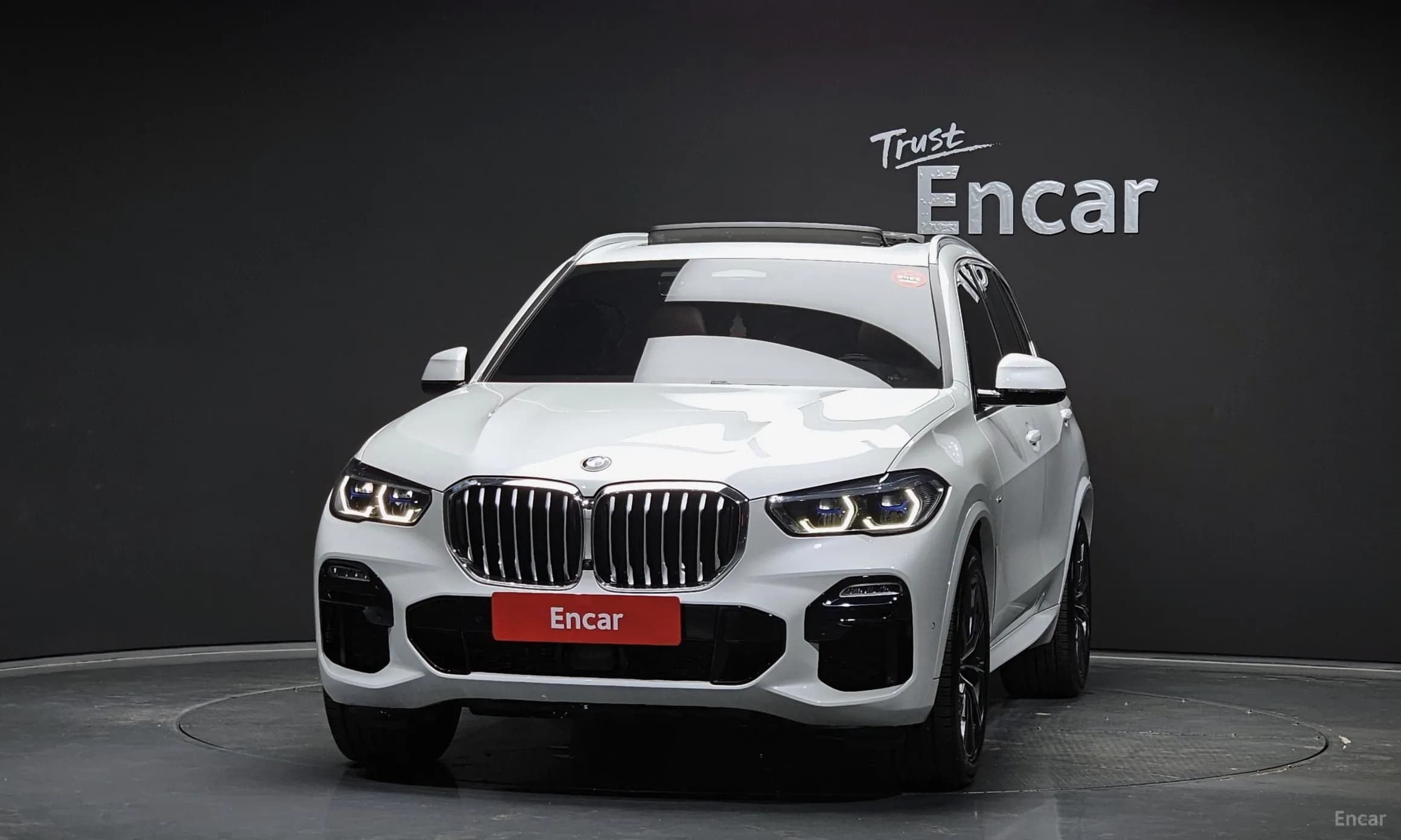 X5 (G05)