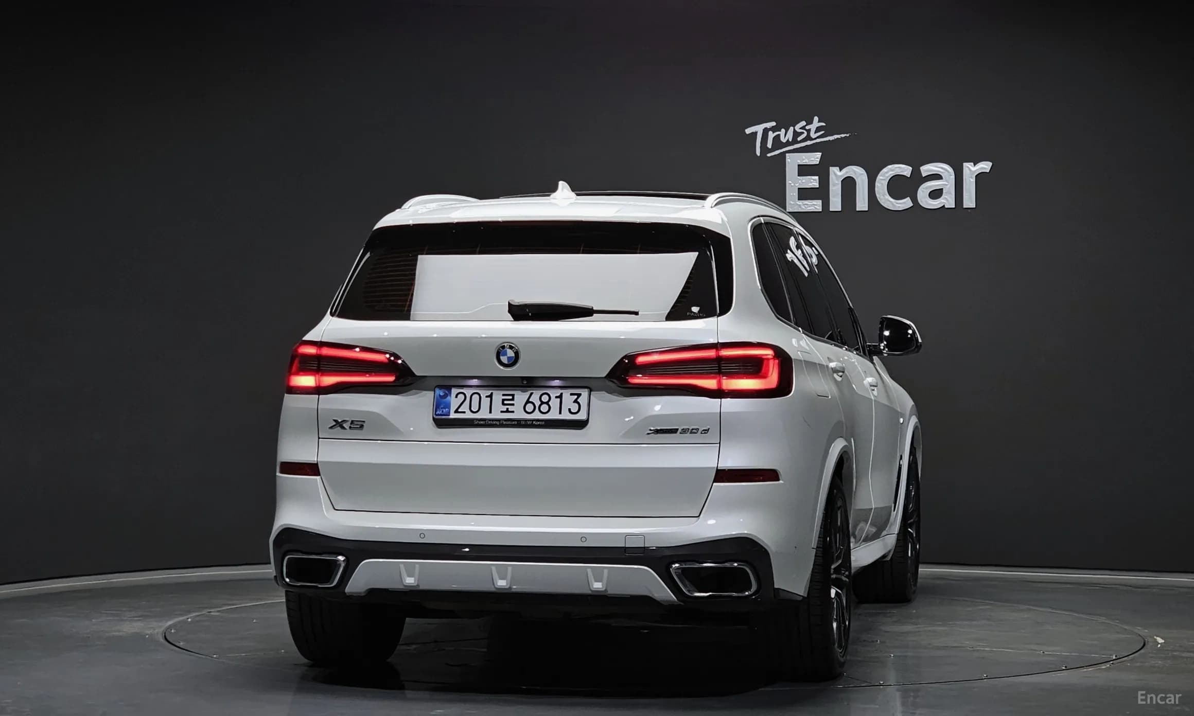 X5 (G05)