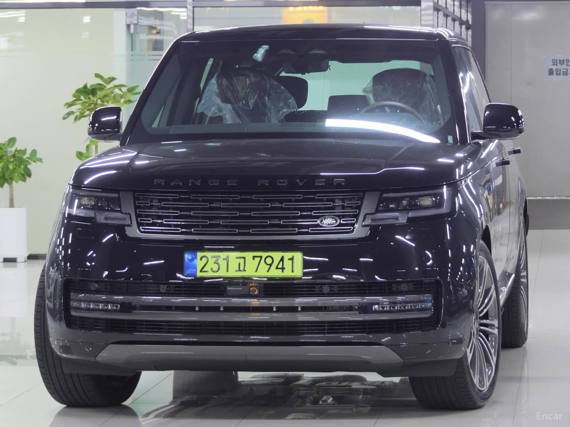 Range Rover 5th Generation
