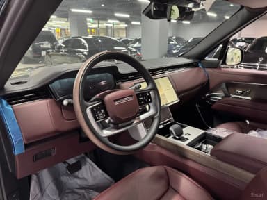 Range Rover 5th Generation