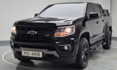 Real New Colorado