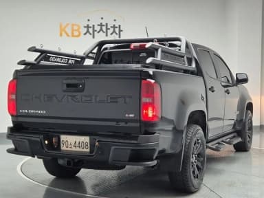 Real New Colorado