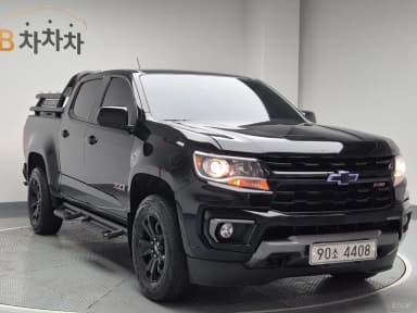 Real New Colorado