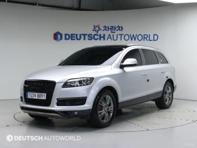 Q7