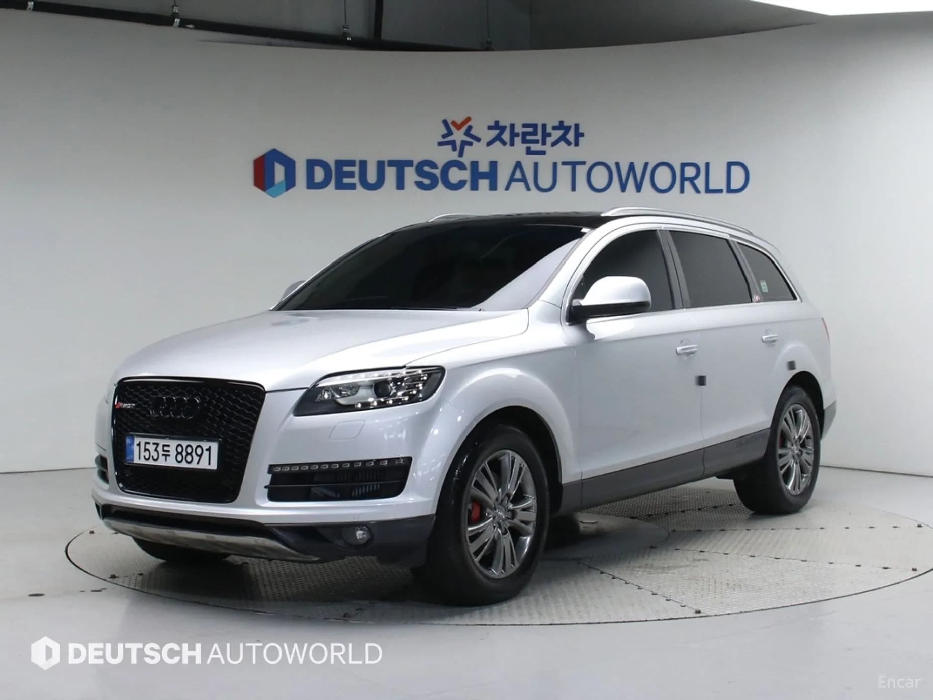 Q7