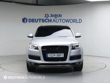 Q7