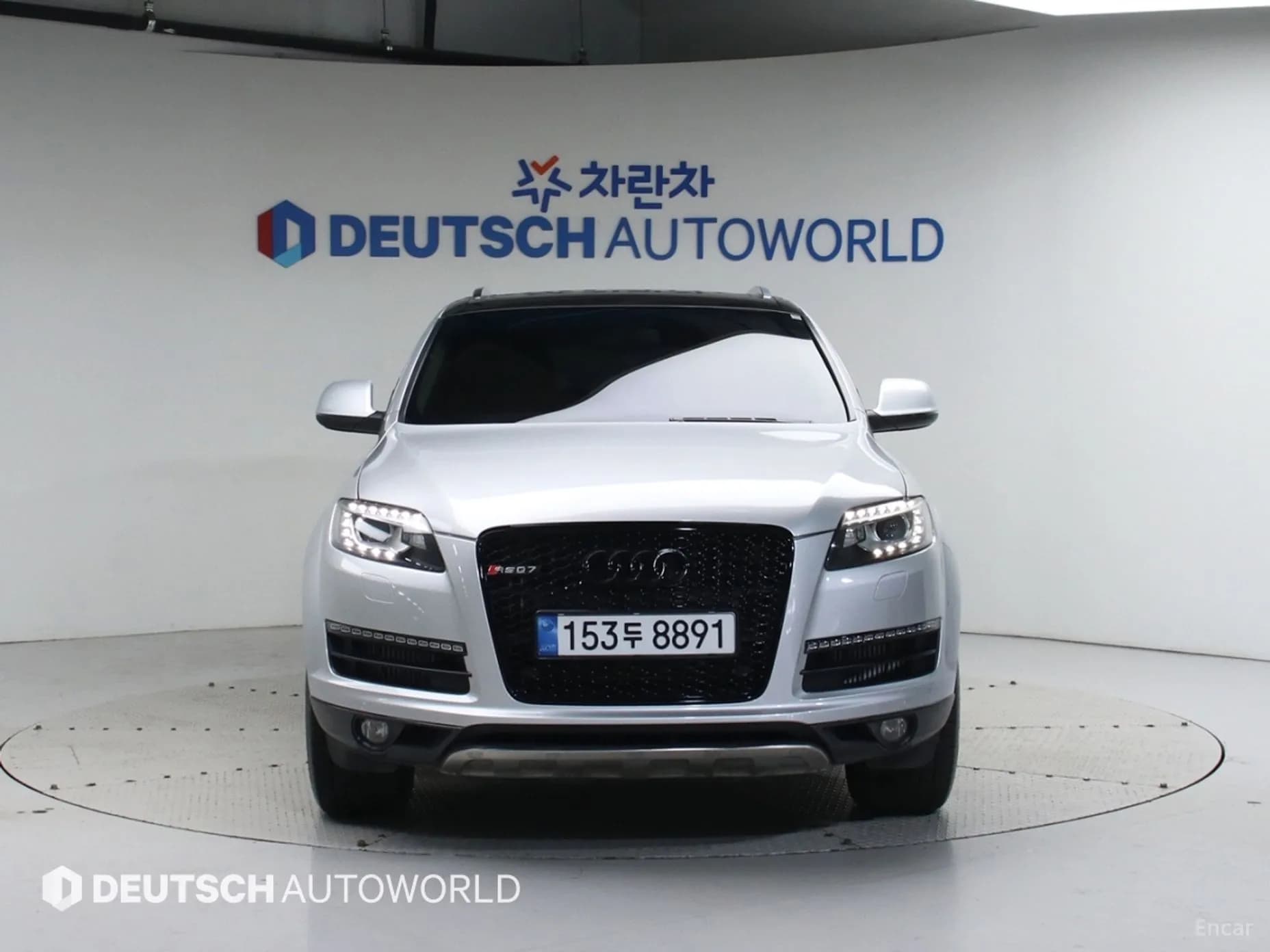 Q7