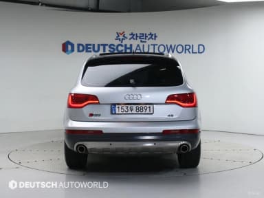 Q7