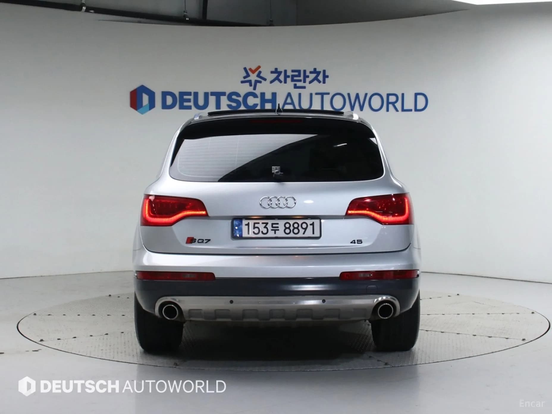 Q7