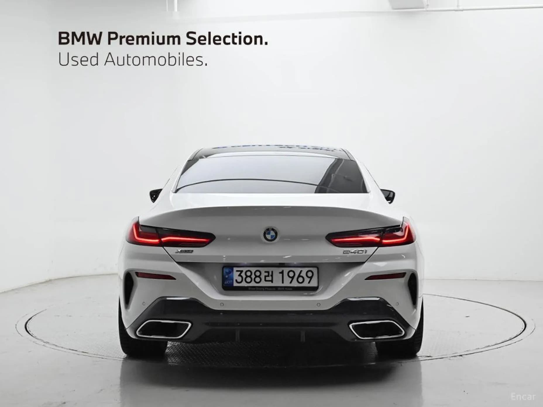 8-series (G15)