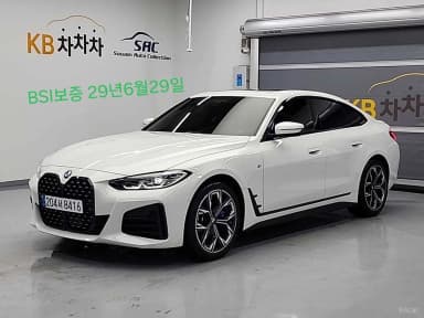 Series 4 (G22)