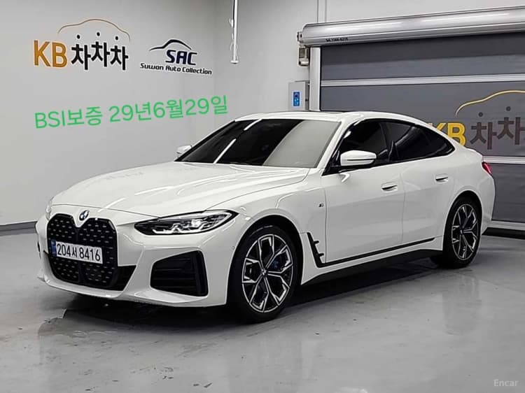 Series 4 (G22)