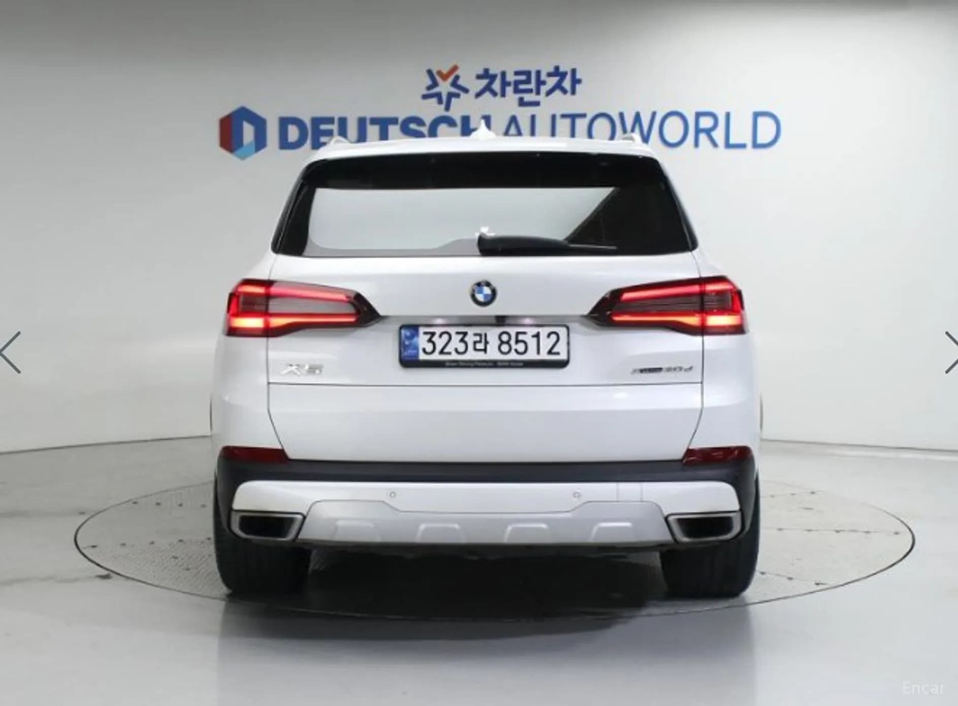 X5 (G05)