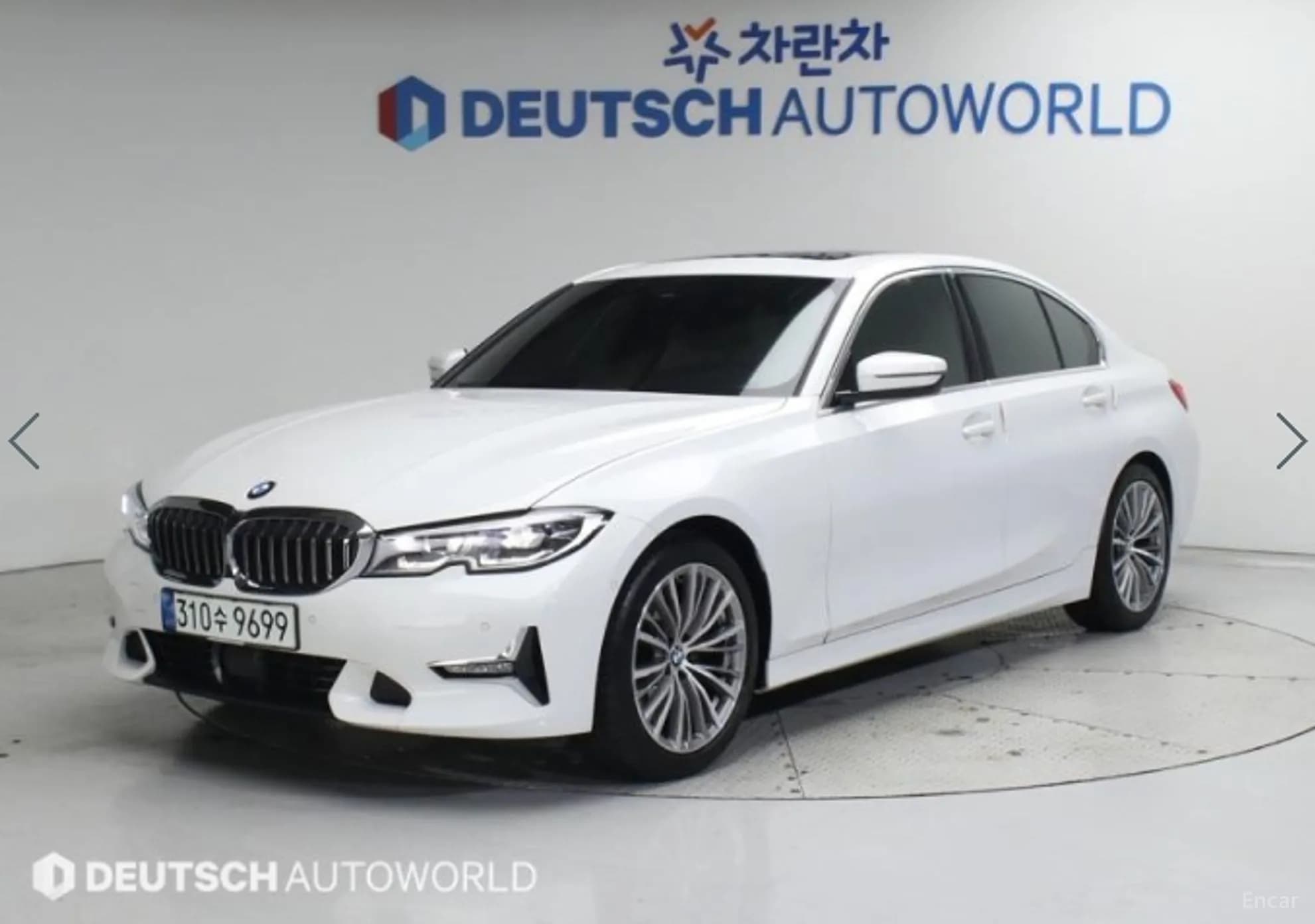 3 Series (G20)