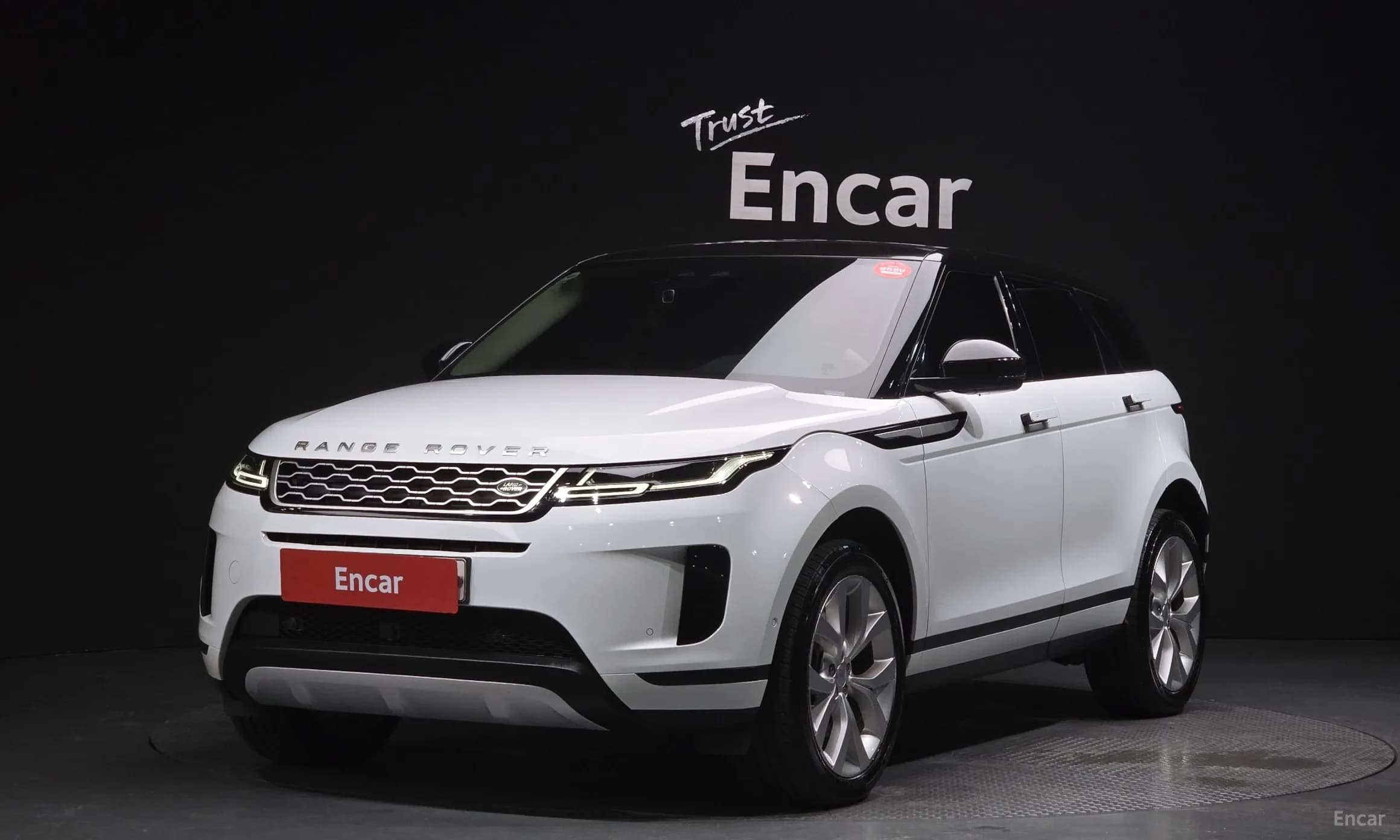 Range Rover Evoque 2nd Generation