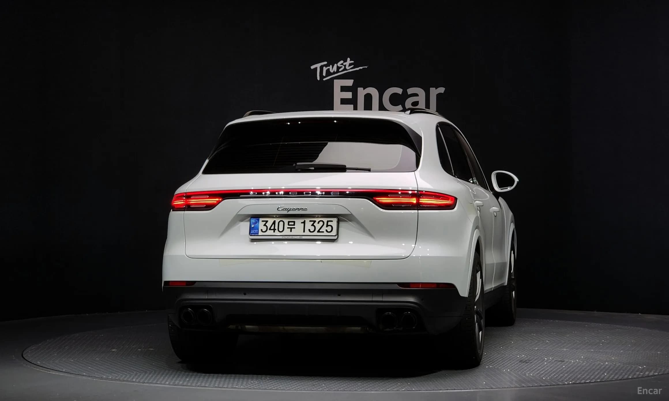 Cayenne (PO536)