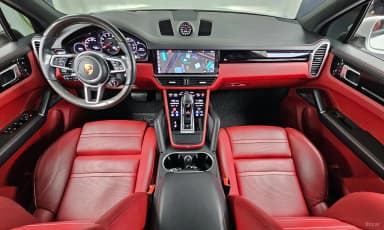 Cayenne (PO536)