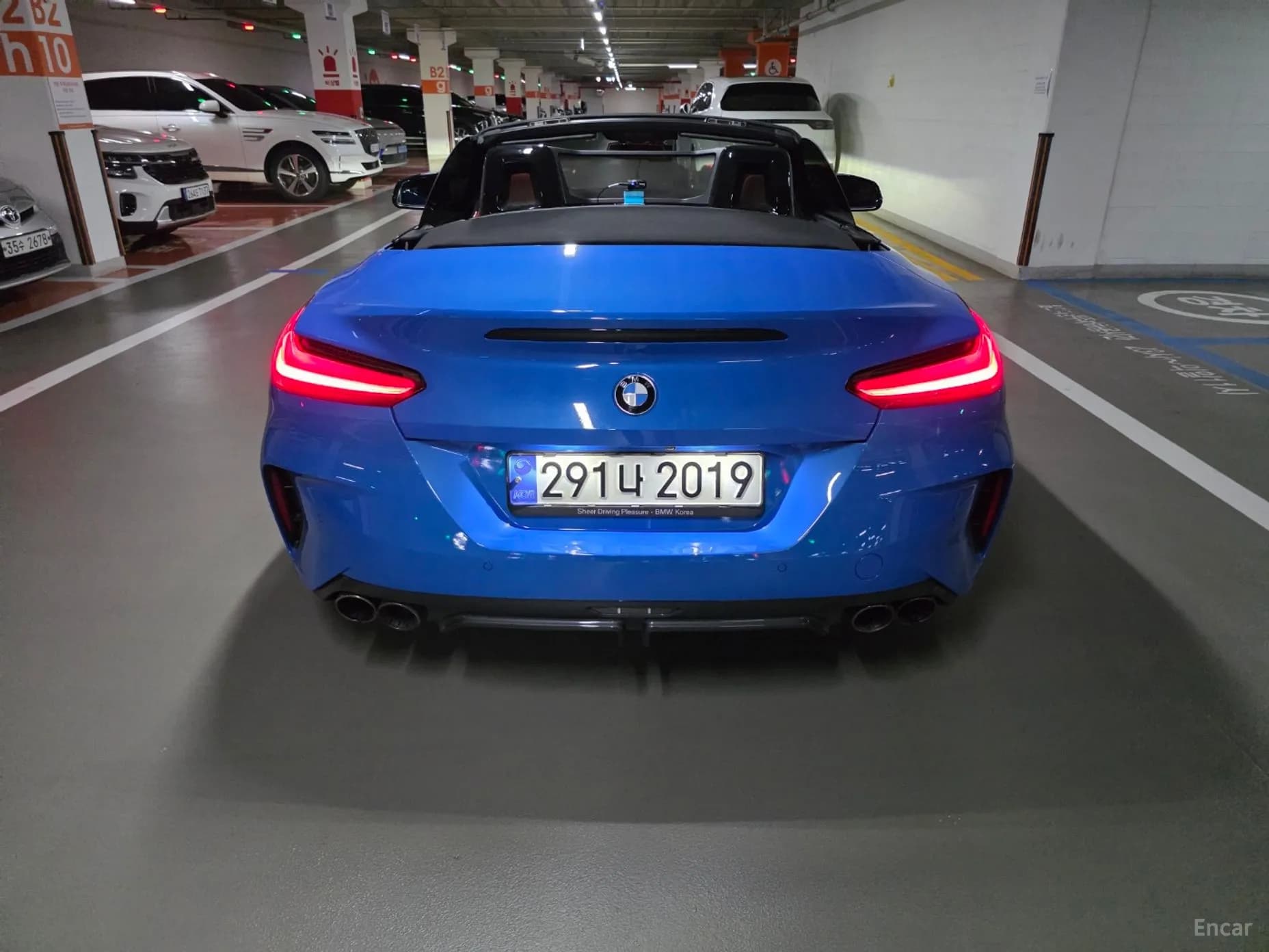 Z4 (G29)
