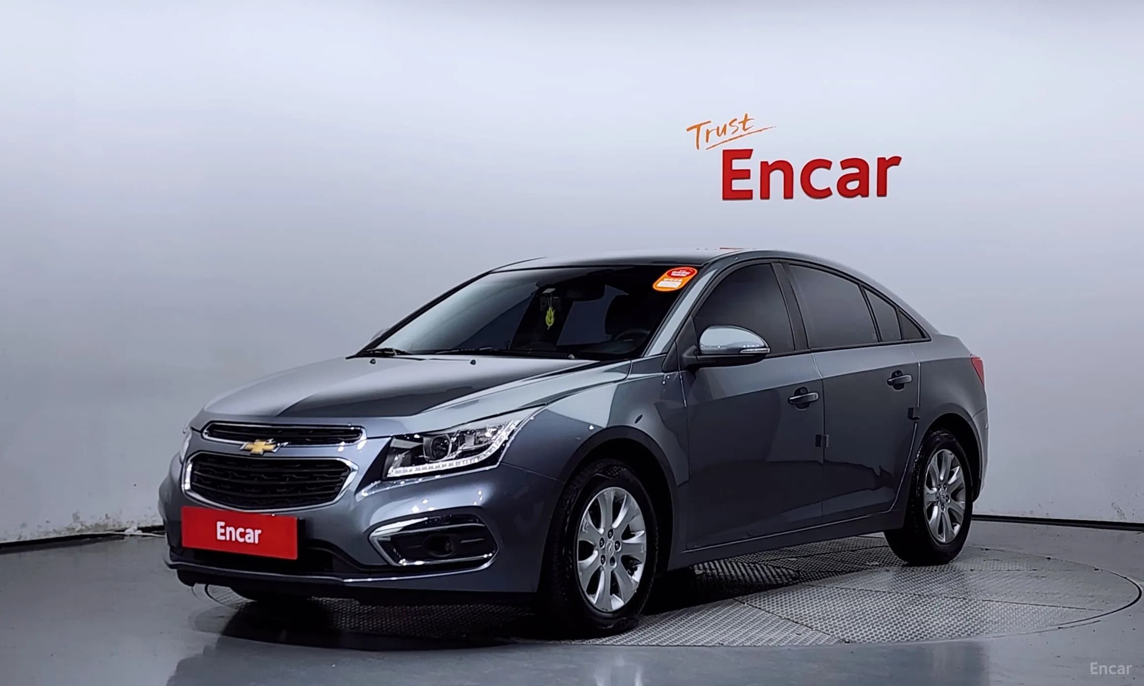Cruze