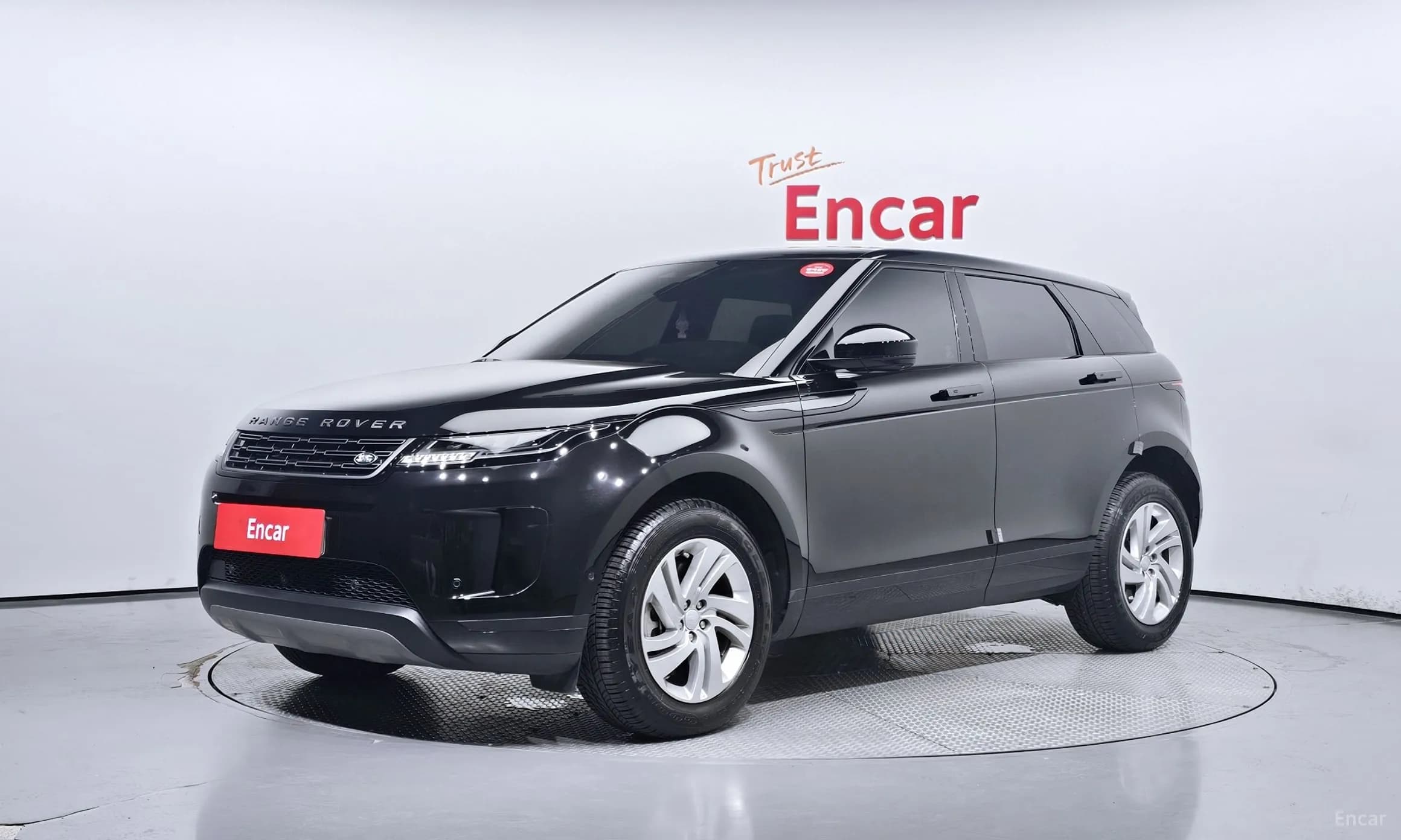 Range Rover Evoque 2nd Generation