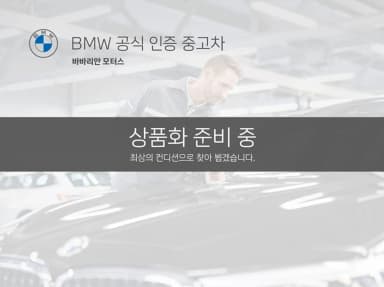7 Series (G11)