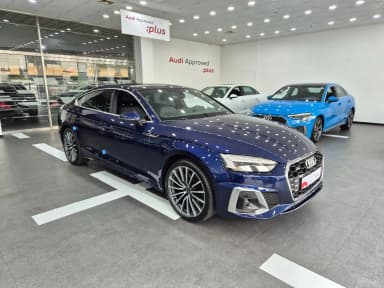 A5 (F5)