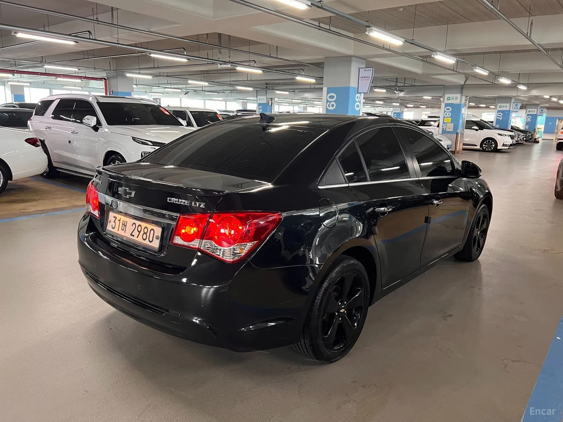 Cruze