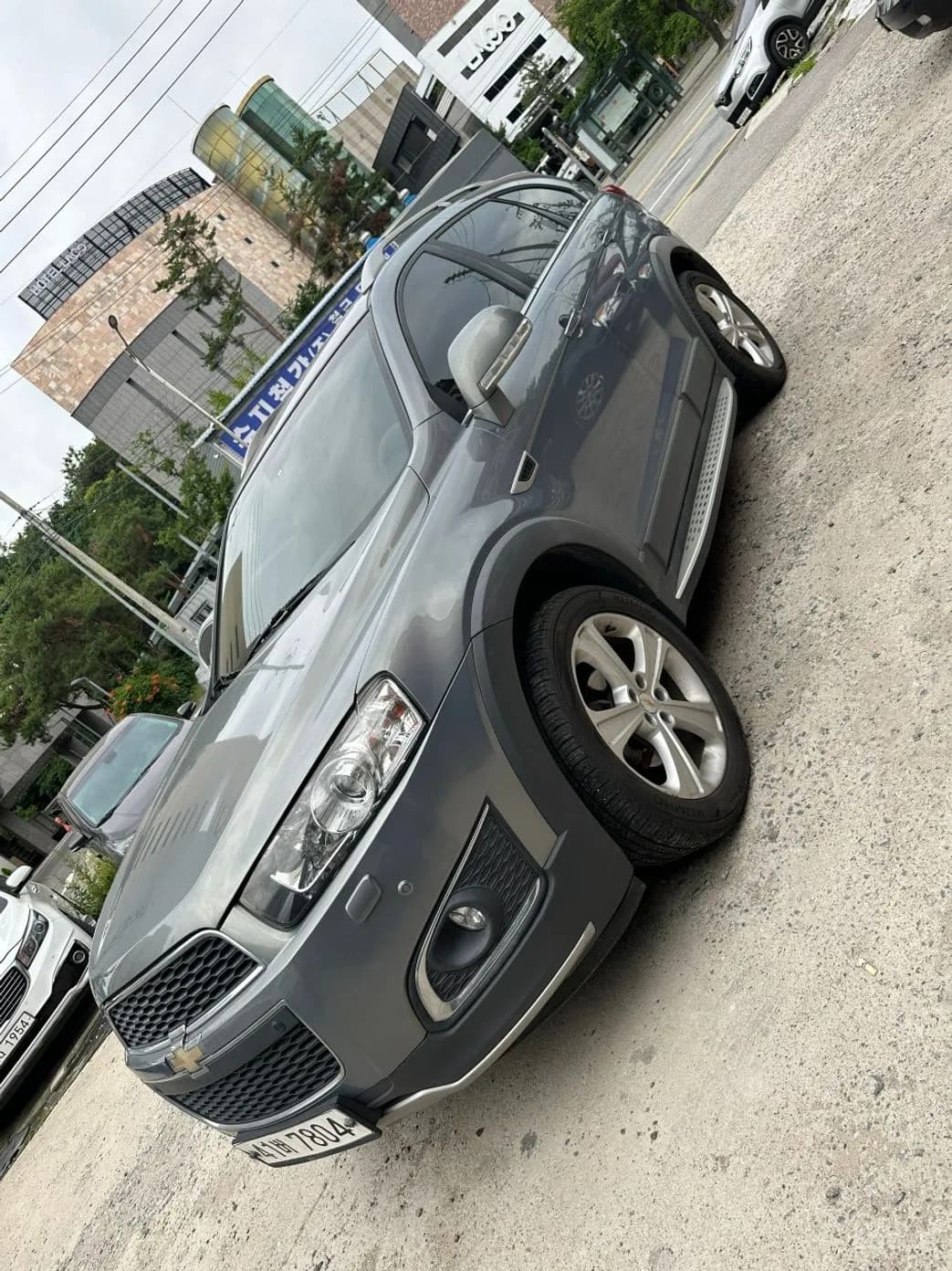 Captiva