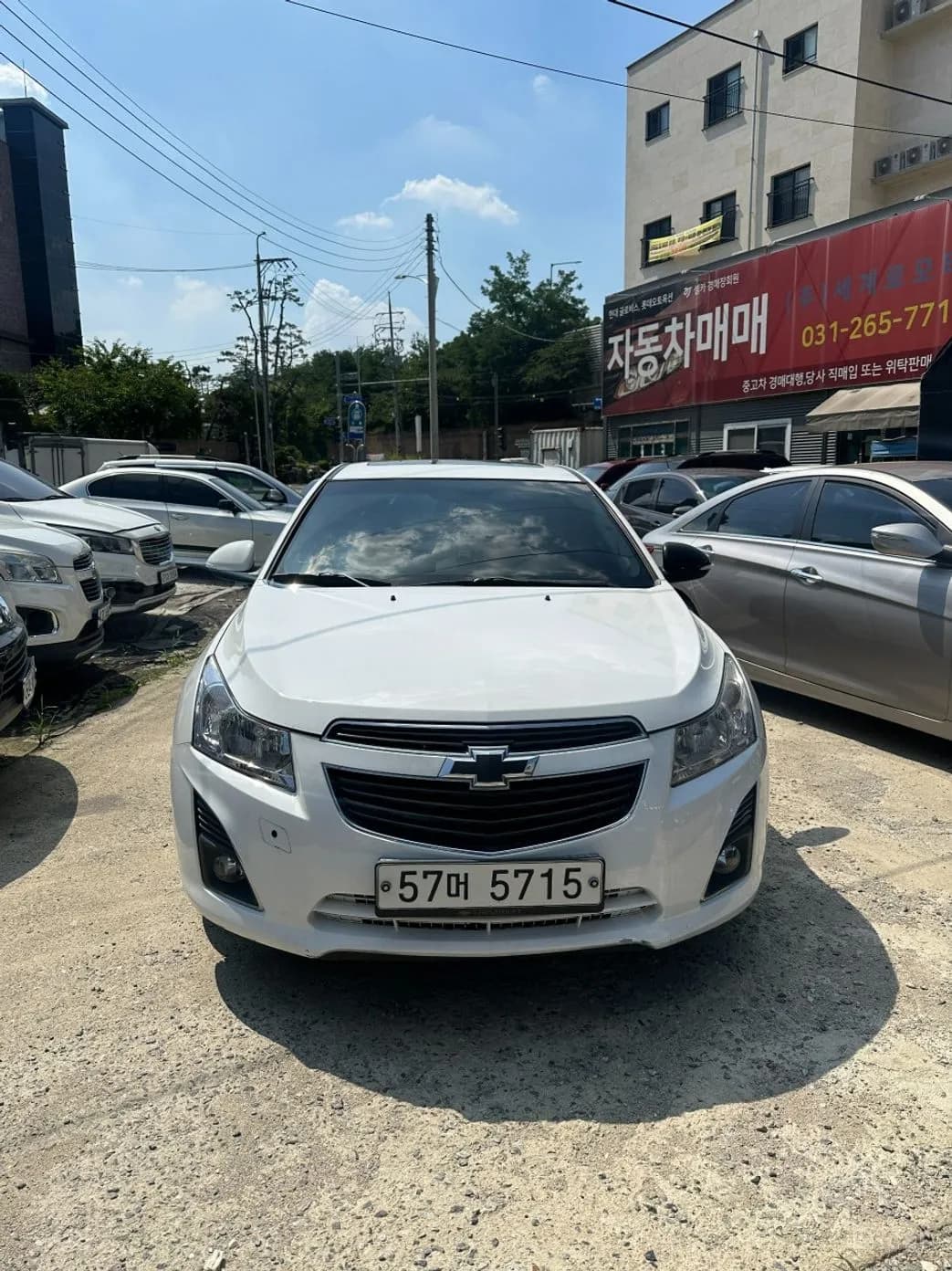 Cruze