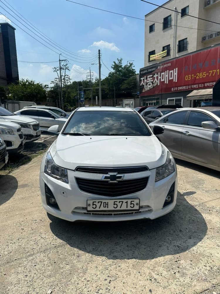 Cruze