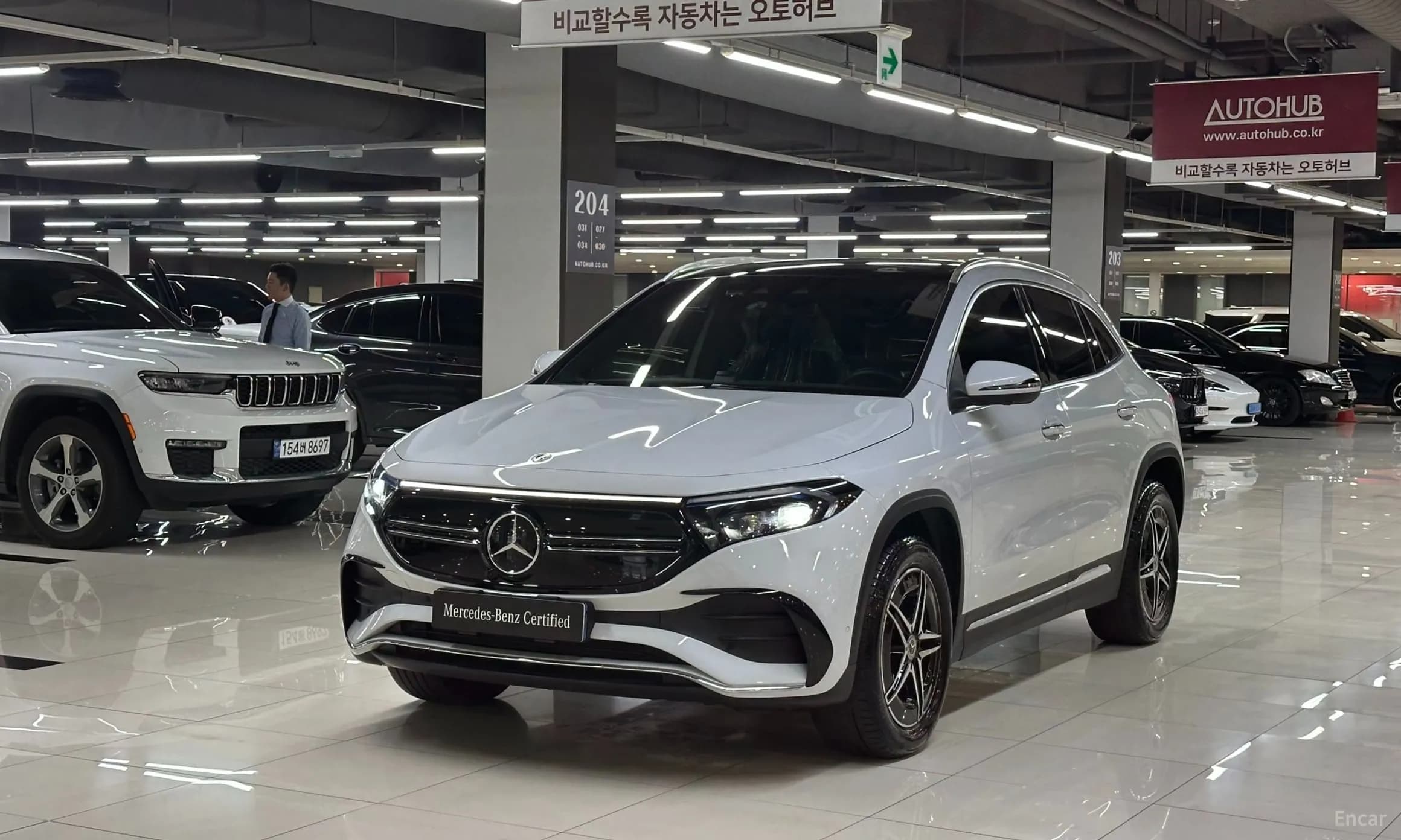 EQA H243