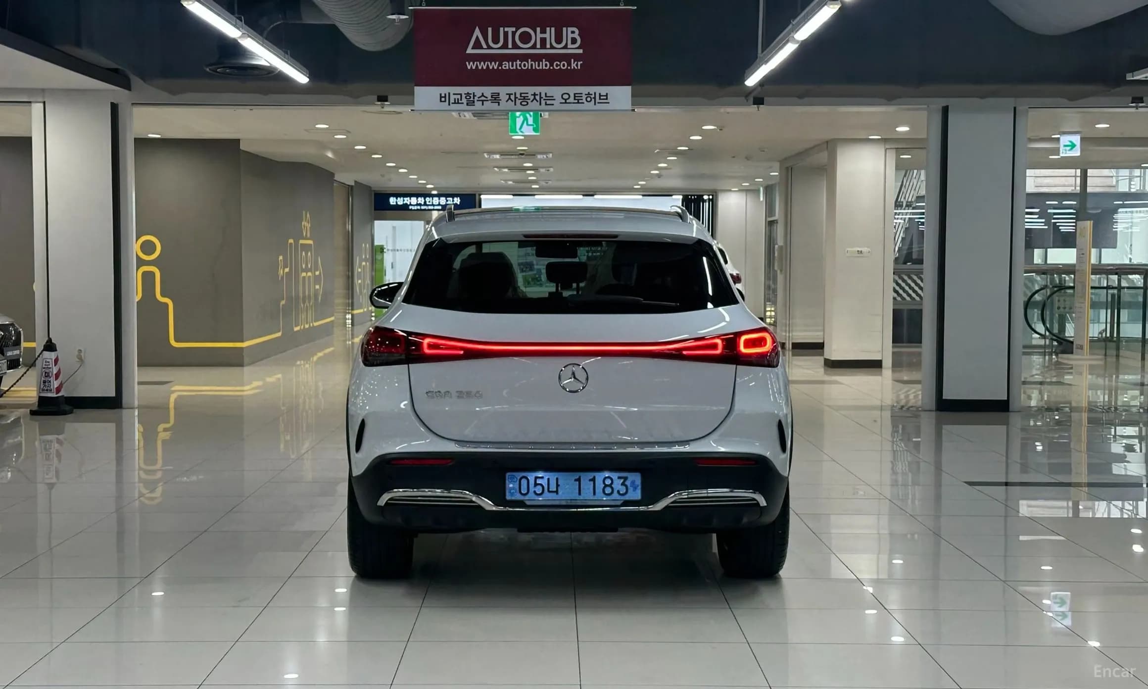 EQA H243
