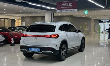 EQA H243