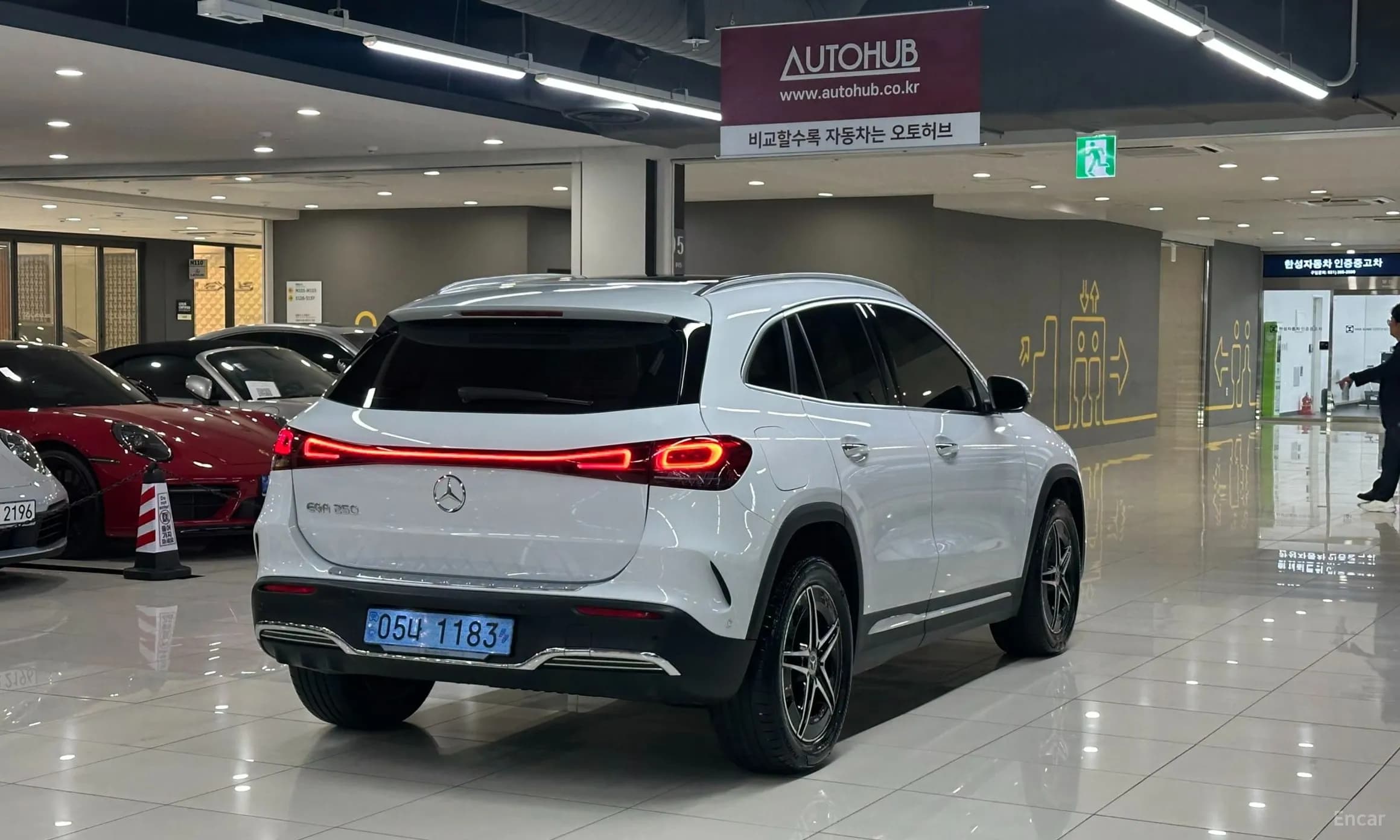 EQA H243