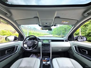 Discovery Sports